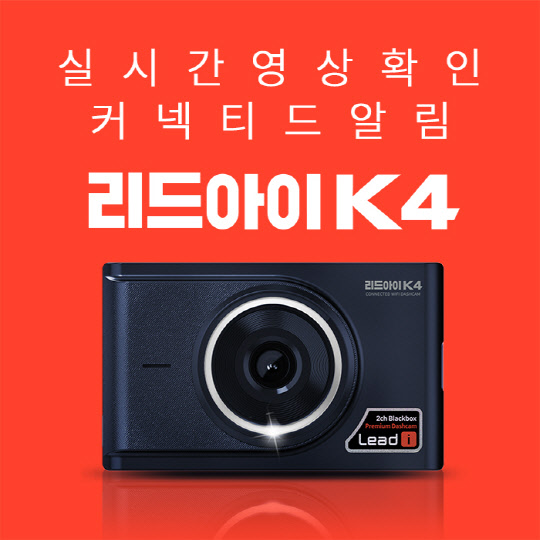 사진= 효성컴퍼니 제공